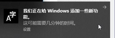 win10系统语言包安装方法_win10下载的语言包怎么安装