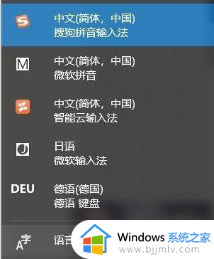 win10系统语言包安装方法_win10下载的语言包怎么安装