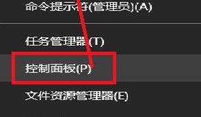 win10系统有两个账户怎么删除一个 win10有两个账户怎么删掉另外一个