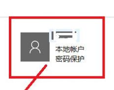 win10系统有两个账户怎么删除一个_win10有两个账户怎么删掉另外一个