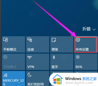 win10如何关闭系统更新在哪里？win10系统怎么关闭系统更新