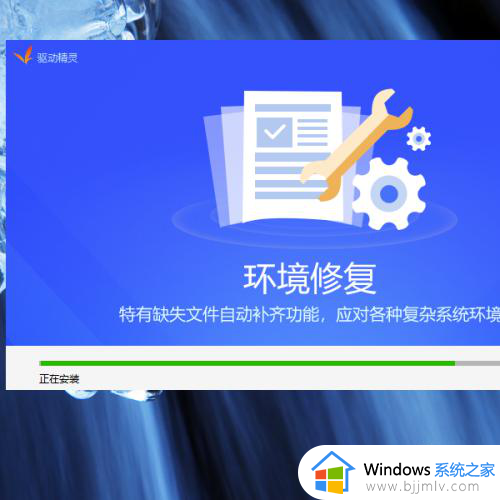 win7没网如何安装网卡驱动_win7没有网络怎么安装网卡驱动