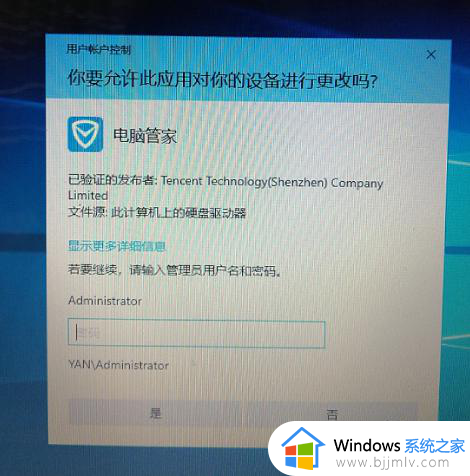 win10怎么设置多用户登录账号_win10如何设置多用户登录账户