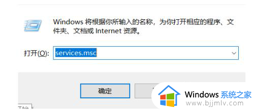 win11按键盘不出字母出各种窗口怎么办_win11键盘按键弹出各种窗口处理方法