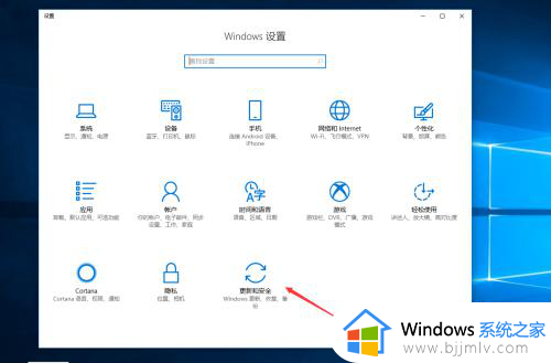 win10若要继续请输入管理员用户和密码如何解决？