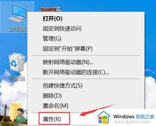 微信网页版登陆不了的解决教程_微信网页版登陆不了如何解决