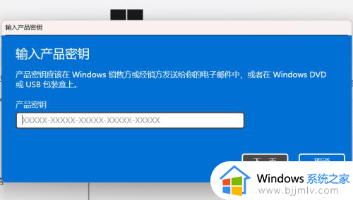 win11组策略编辑器找不到怎么回事_win11本地组策略编辑器没了如何解决