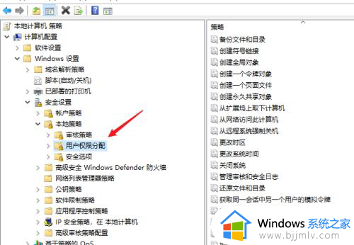 win11windows无法连接打印机,请检查打印机名并重试怎么处理？