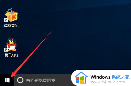 win10怎么发送到桌面快捷方式图标 win10如何添加快捷方式到电脑桌面