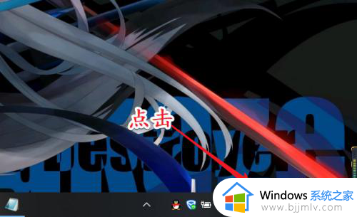 win10怎么改输入法快捷键切换 win10如何修改输入法切换快捷键