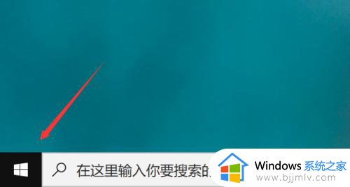 win10怎么关闭f1功能键_win10如何取消f1快捷键功能