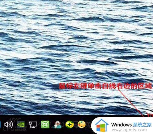 windows10如何切换桌面_windows10怎么快速切换桌面