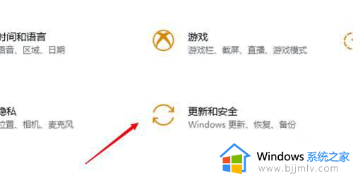 win10进去高级模式详细步骤_win10怎样进入高级模式界面