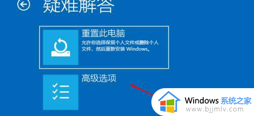 win10进去高级模式详细步骤_win10怎样进入高级模式界面