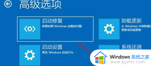 win10进去高级模式详细步骤_win10怎样进入高级模式界面