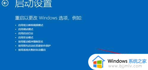 win10进去高级模式详细步骤_win10怎样进入高级模式界面