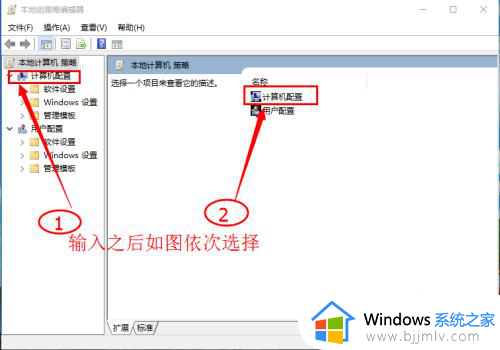 win10快速启动有必要开吗？win10设置快速启动的教程