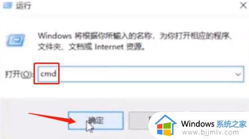 win10系统怎么设置共享打印机？win10设置共享打印机的步骤和方法