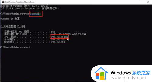 win10系统怎么设置共享打印机？win10设置共享打印机的步骤和方法