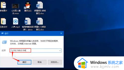 win10系统怎么设置共享打印机？win10设置共享打印机的步骤和方法