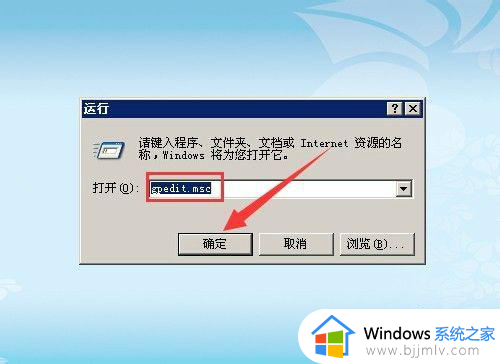 电脑桌面系统图标不见了怎么办_电脑桌面上的图标不见了如何恢复