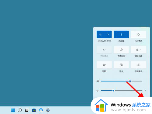 window11查看电脑配置的步骤 win11怎么看电脑配置信息