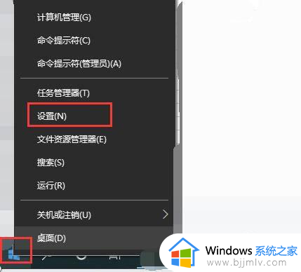 window11的任务栏怎么调?windows11调整任务栏位置的步骤