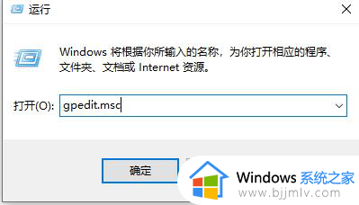 win10输入法兼容性设置找不到怎么办_win10输入法兼容性没有了处理方法