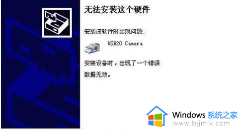 集成显卡的电脑可以加装独立显卡吗？集成显卡电脑安装独立显卡图解