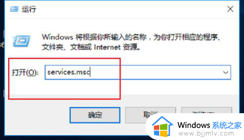 win10每次安装软件都要提示安全警告怎么解决？