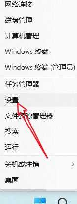 window11如何恢复window10_window11怎么变回window10