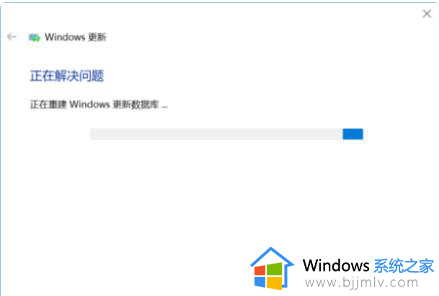 win10易升失败0xa0000400怎么办_用win10易升失败0xa0000400处理方法