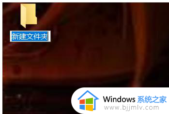 windows10文件重命名快捷键是什么_win10快捷键重命名文件的方法