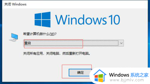 win10英文怎么改成中文_win10怎样把英文改成中文