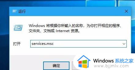 windows10无法安装更新失败如何解决?win10更新安装失败怎么办