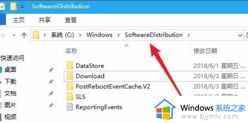 windows10无法安装更新失败如何解决?win10更新安装失败怎么办