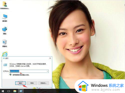 windows10无法安装打印机驱动怎么回事_win10无法安装打印机驱动程序的解决办法