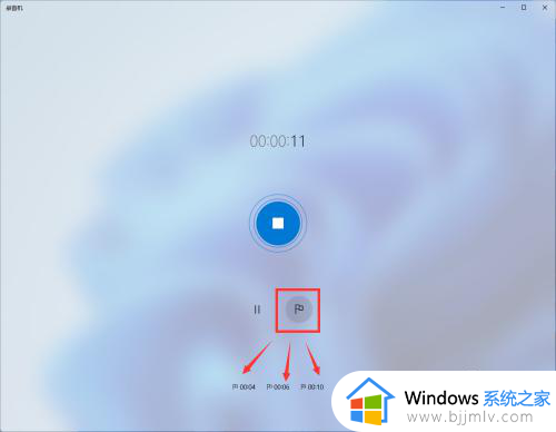 win11录音机怎么录制电脑内部声音_win11电脑自带的录音机怎样内录声音