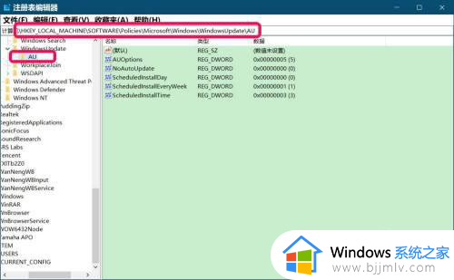 win10系统取消自动更新在哪里？win10如何取消系统自动更新