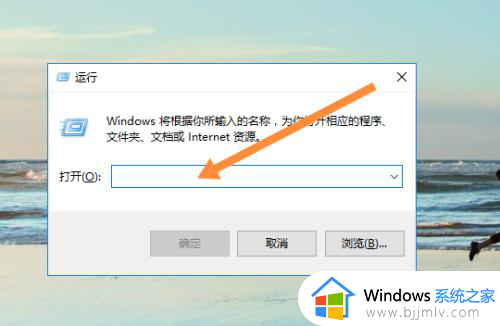 win10桌面图标间距恢复默认的步骤_win10桌面图标间距如何恢复默认