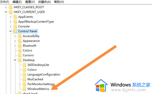 win10桌面图标间距恢复默认的步骤_win10桌面图标间距如何恢复默认