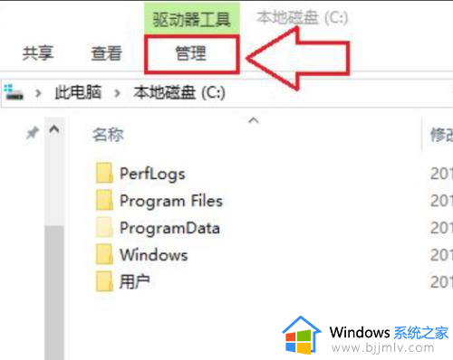 win10图标变白但还能打开怎么回事_win10图标变成白板但可以运行如何解决