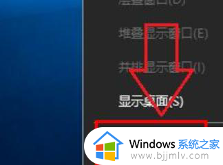 win10图标变白但还能打开怎么回事_win10图标变成白板但可以运行如何解决