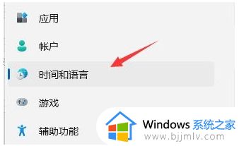 win11开机出现乱码怎么办_win11启动界面乱码修复方法