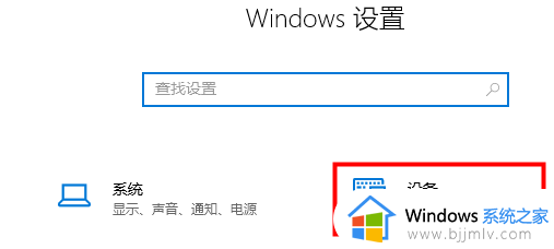 window11输入法不见了怎么调出来_windows11电脑右下角没有输入法如何处理