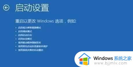 win11检查更新一直转圈怎么办_win11一直在检查更新转圈修复方法