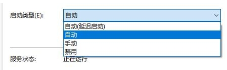 windows10飞行模式无法关闭怎么办_windows10飞行模式关闭不了解决方法