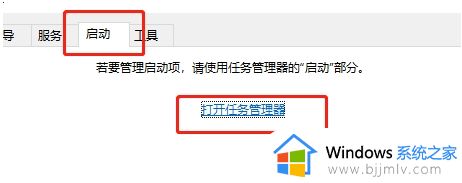 windows10飞行模式无法关闭怎么办_windows10飞行模式关闭不了解决方法