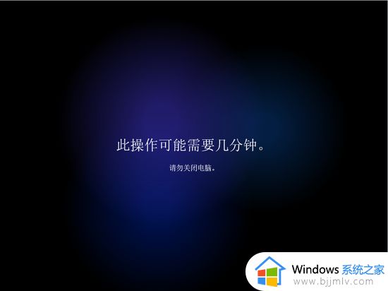 win11如何打开iso文件并进行安装_win11怎么使用iso文件来安装系统