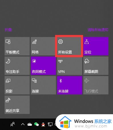 win10怎么用手机当摄像头_win10如何使用手机摄像头